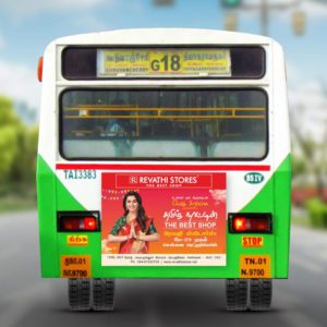 Bus-Back Advertising