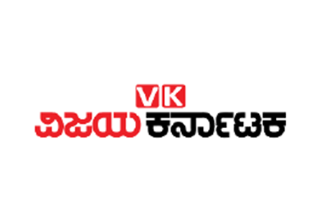 Vjaya-Karnataka Vjaya-Karnataka