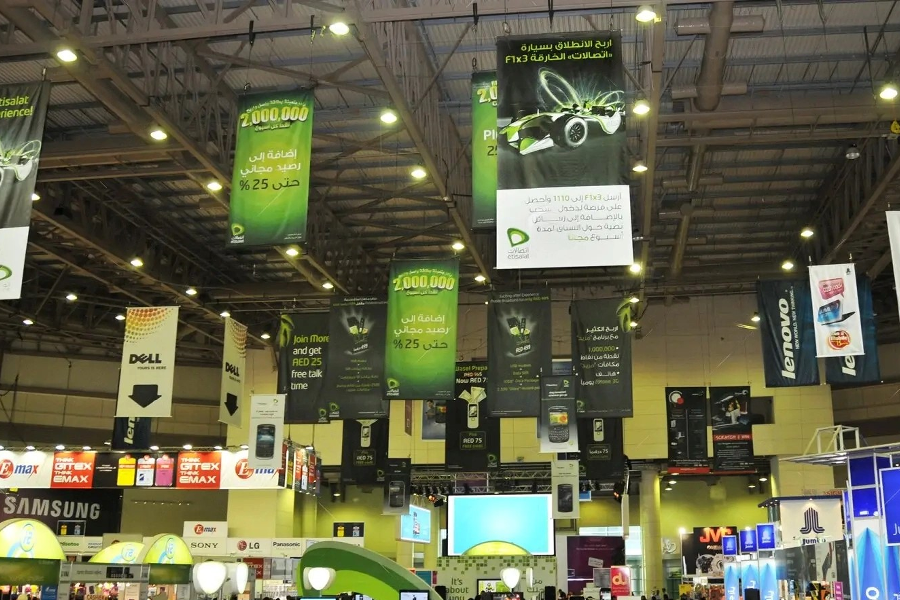 Danglers-2 Danglers-2