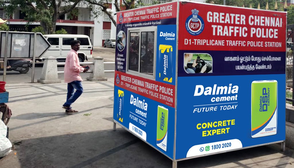 Police Booth-Bottom Police Booth-Bottom