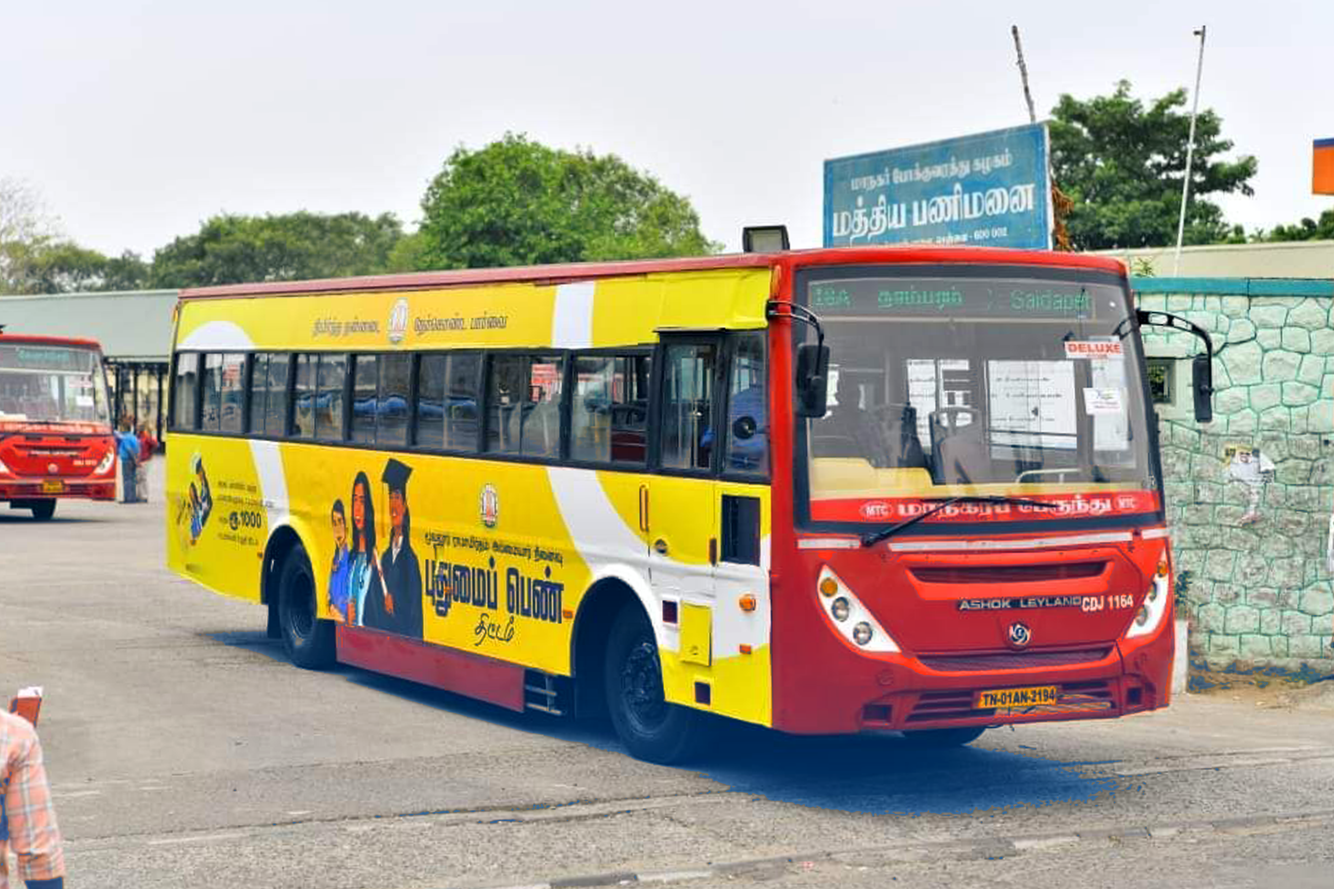 Bus-Full-Branding Bus-Full-Branding