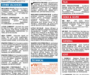 Display-Ads-Text-Image