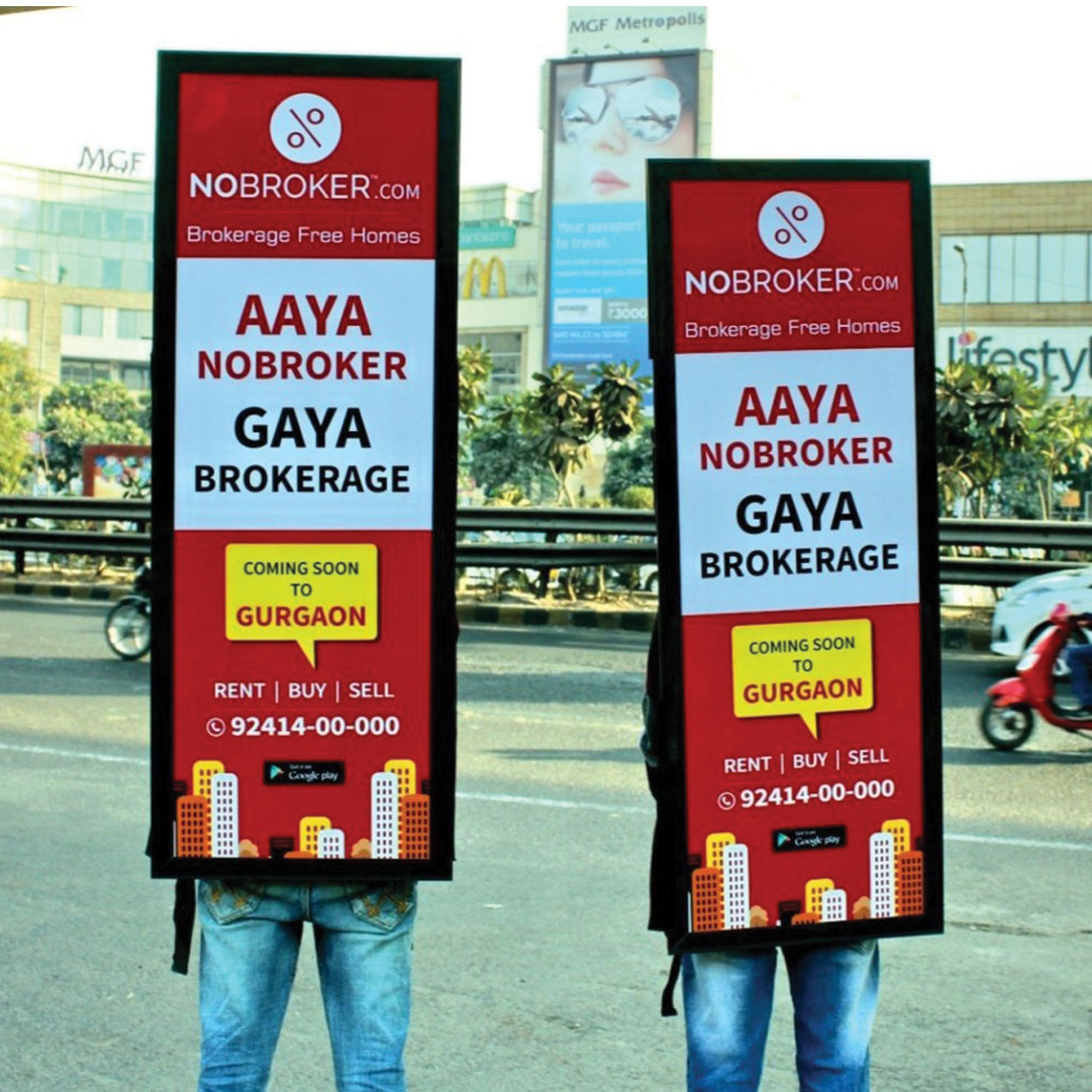 lookwalker- lookwalker